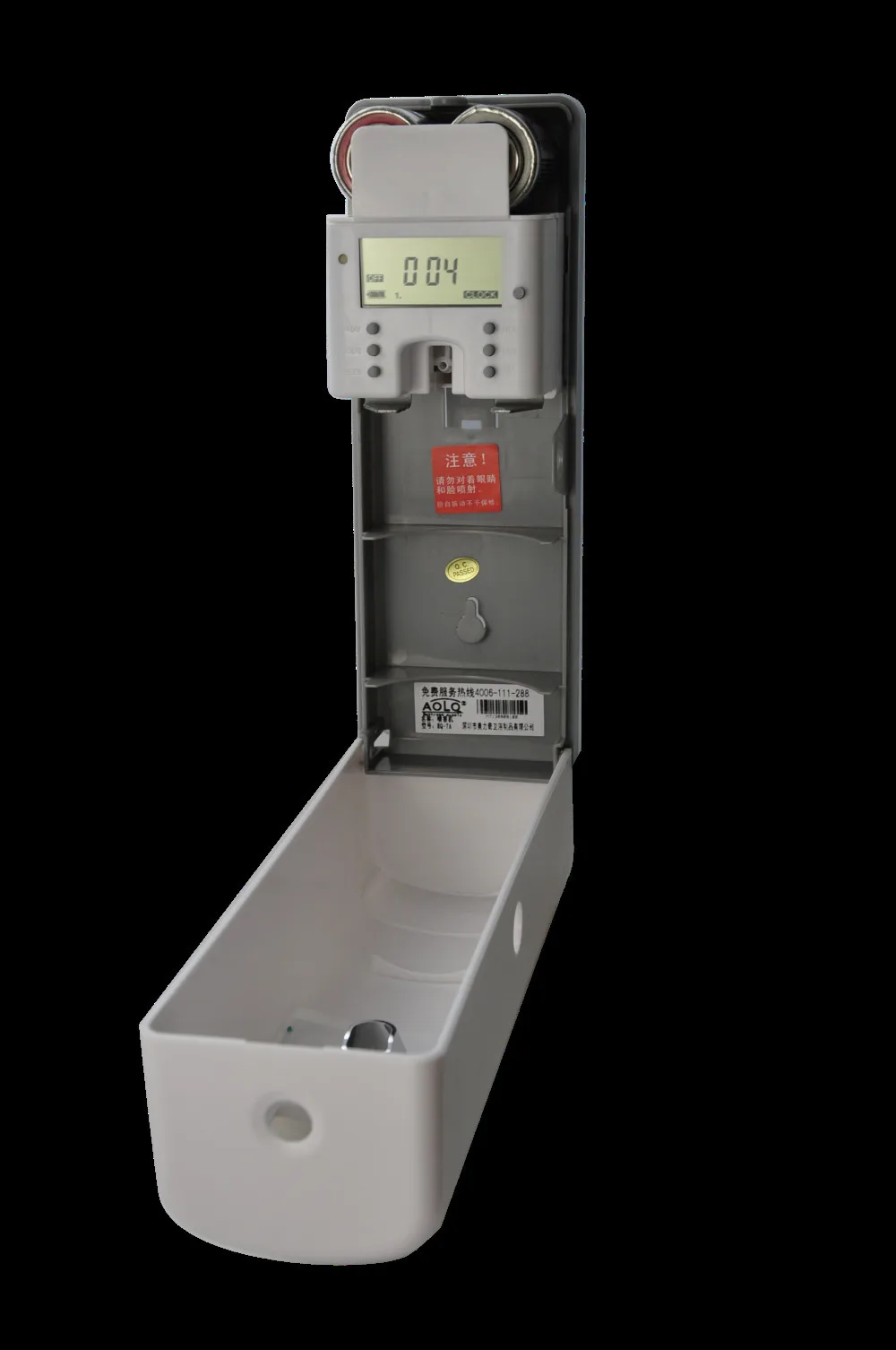 China Product Wholesale Air Purifier Motion Sensor Air Freshener