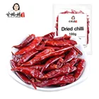 Gan Ma Ma Bulk Items Spice 100g Red Dry Chaotian Chilli Wholesale Price Dried Red Chilli Buyers Importers Dried Chilli