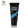 OEM Chinese Suppliers Face Wash For Men Egg White Face Wash Cream