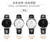 /product-detail/wholesale-new-customized-couple-watches-men-women-alloy-quartz-watch-alibaba-60750691478.html