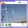 /product-detail/small-cost-effective-low-noise-wind-generators-60515013246.html