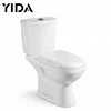 /product-detail/2019-european-design-big-size-ceramic-sanitary-ware-two-piece-wc-toilet-for-washroom-bathroom-60774690478.html