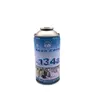 250g/300g high purity r134a refrigerant gas for car air conditioner
