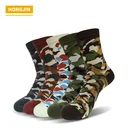HJ-II-0857 camo socks for men mens camo dress socks
