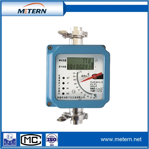 Metal tube rotameter 4