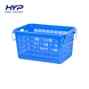 /product-detail/best-price-cheap-plastic-storage-basket-agriculture-plastic-crates-with-handle-62161963253.html