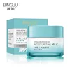 /product-detail/cosmetic-skin-toning-face-cream-60822997751.html