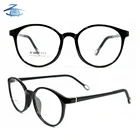Latest Tr90 Light Kids Eyewear Double Colours Optical Glasses Frames