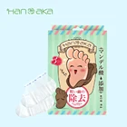 HANAKA milky foot spa socks mask peeling off feet