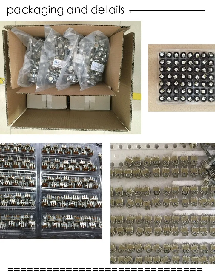 packaging
