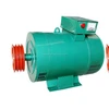 /product-detail/siporui-stc-series-three-phase-ac-alternator-10kw-generator-60577440514.html
