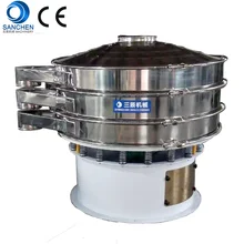 Industrial rotary vibrator automatic screener