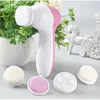 Mini Electric Massager Face Cleansing Brush Vibration Facial Skin Care Tools Sonic Silicone Clean Pore Cleaner Beauty Machine