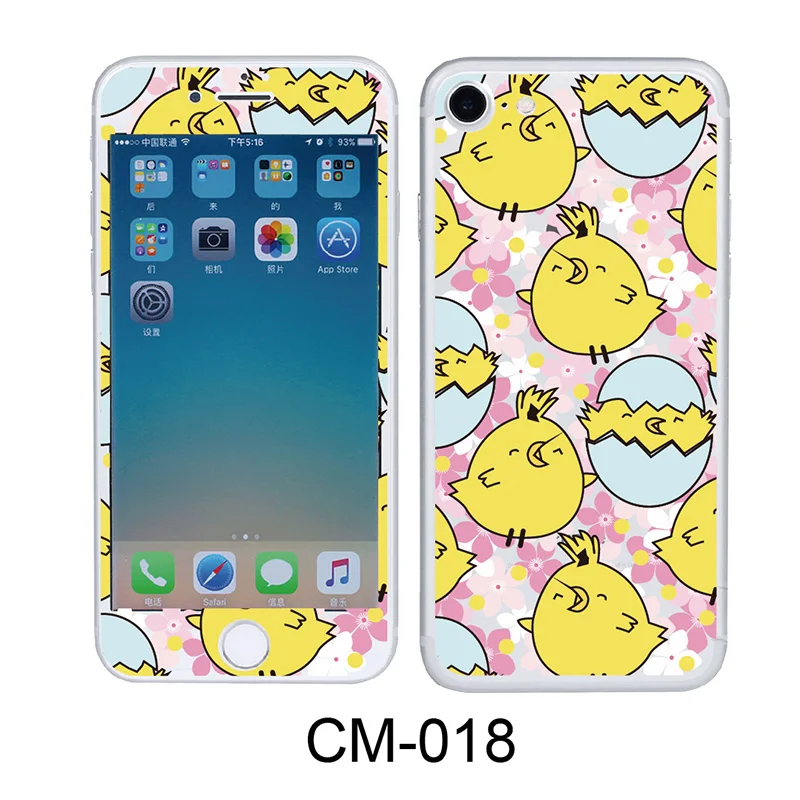hellokitty-18temperedgalss