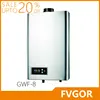 /product-detail/gwf-8-fvgor-6-20l-constant-temperature-gas-water-heater-instant-gas-geyser-60674514887.html
