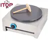 /product-detail/stainless-steel-single-plate-gas-pancake-machine-675138774.html