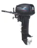 /product-detail/sail-2-stroke-20hp-outboard-motor-outboard-engine-boat-engine-60816988376.html