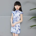 Custom Flower Short Girl qipao Cheongsam Dress Chinese Traditional