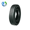/product-detail/annaite-chinese-brand-tires-cheap-price-with-good-quality-315-80r22-5-truck-tires-bulk-for-sale-60548567703.html