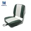 Boat carbon seat for the rowing boat portable marine equipment