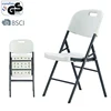most popular EN581 standard outdoor/indoor room school bistro restaurant plastic cheap folding chair made in china