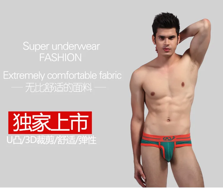 Custom Fashion Men fashion Underwear Comfy Sey modal boer classic Solid color underwear lounge boer for men