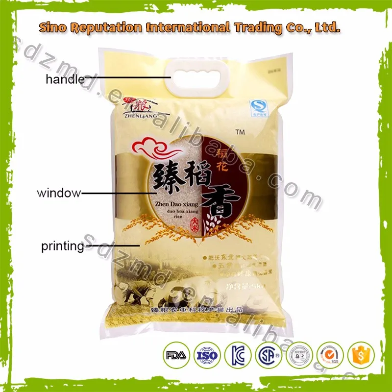 New design pp woven bag for rice with great price