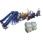 plastic film recycling and cleaning machinery/pp pe film washing machine