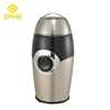 home appliances burr coffee bean maker with grinder