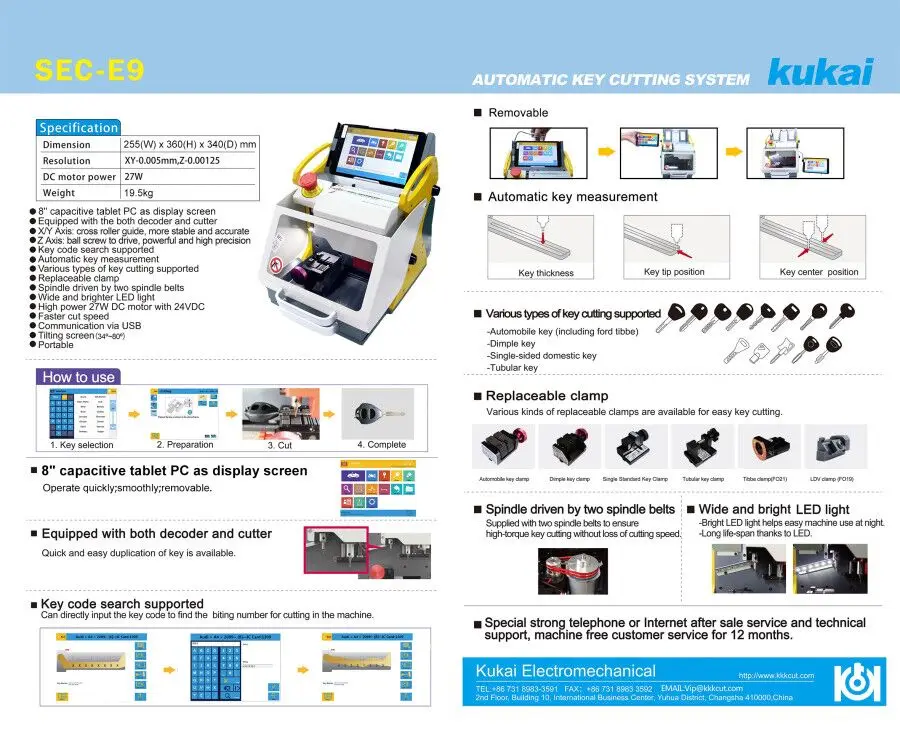 machine brochure new 