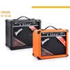 /product-detail/15w-30w-40w-bass-guitar-amplifier-hot-sale-guitar-accessories-1894896689.html