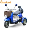 /product-detail/factory-price-cargo-electric-tricycle-chinese-motorcycle-prices-three-wheeled-motorcycle-for-sale-60697332114.html