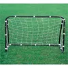 soccer net, sports net for entertainment