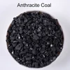 /product-detail/95-carbon-calcined-anthracite-coal-price-60712411185.html