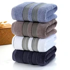 Terry Bath Towel Buy Bath Towels Wholesale Terry Bath Towel Customized Egyptian Cotton Towel