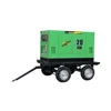 30KW silent water cooled three phase mobile trailer diesel generator