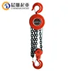 Top quantity manual chain hoist with hook price for sale in Baoding