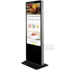 Newest 43 inch floor standing advertising display web based digital signage