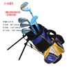 Profession OEM Graphite Complete Golf Club Irons Set for Junior/Kids with 5 pcs Club,Right and Left Hand Club