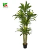 Eco-Friendly PEVA 1.9m Decorative Plastic Artificial Bird's Nest Fern Plant