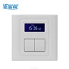 Smart home appliance 2 way programmable digital Digital Wall Timer wall light Switch with Settings