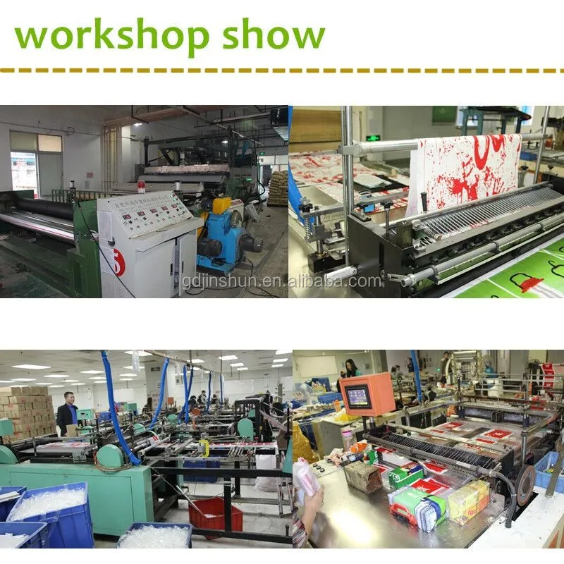 plastic carrier bag factory.jpg
