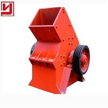 Easy Maintenance Hammer Crusher Pc 400x300 with High Speed Rotor