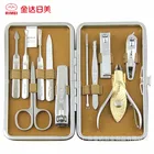 Nail Supplies Care nail scissors Manicure & Pedicure