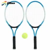 /product-detail/customizable-pattern-high-quality-aluminum-alloy-tennis-racket-62171104979.html