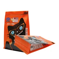NEW DESIGN flat bottom bag,box pouch bag