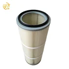 Industrial hepa air pleated cartridge filter for Support custom
