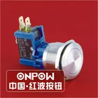 ONPOW 25mm,GQ25-LC-11/S Power Switch Large Current Push Button