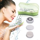Skin Care Beauty Gift Set Electric Rotating Face Clean Brush
