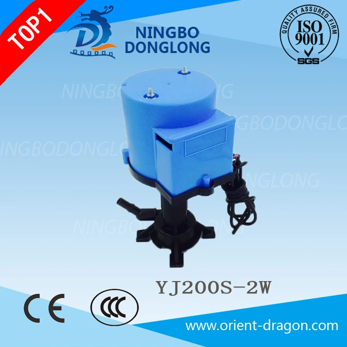 DL CE DONGLONG High Quality Air Cooler Pump